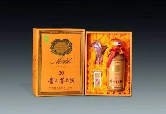 乐安年份茅台酒回收