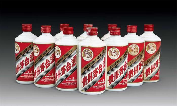 乐安茅台酒回收